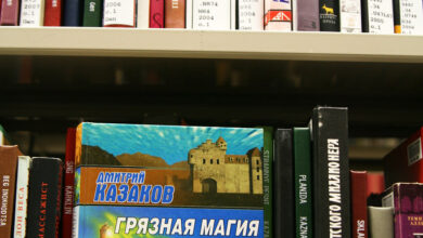 Queen of faces magic